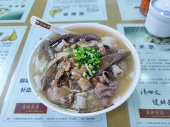 皇牌猪杂汤河粉-荔林食店(西华路店)