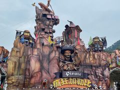 -重庆海昌加勒比海水世界