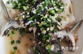 Steamed Carp with Oil and Salt