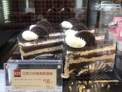 -85度C(常熟海虞店)