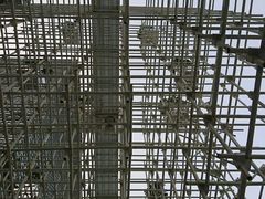 -证大喜玛拉雅中心