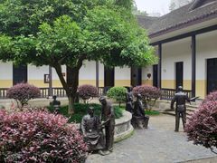 -湖南省立第一师范学校旧址
