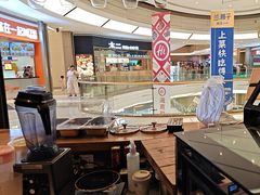 -青年公社烤鸭(蜀山万象汇店)