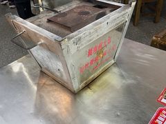 -郝大姐·乌龙山铁板烧(大学城三店)