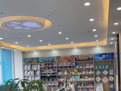 -德元·美联众合24小时动物医院(总院)