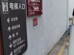 -好易仓迷你仓私人小仓库(大宁店)