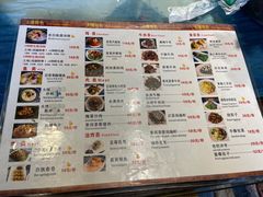 -尽善百年古院餐厅(王家老宅店)