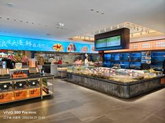 -连鹭海鲜·海肠捞饭·海胆饭(星海店)