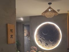 -施奈儿.洗头頭療.按摩SPA.采耳(上梅林店)