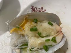 -寻味顺德·南记酒家·传统顺德菜·鱼生(广源路店)