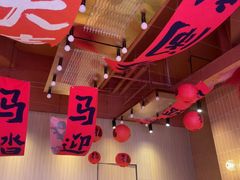 -满纷轰趴·生日聚会·公司团建·城市系列(前海店)