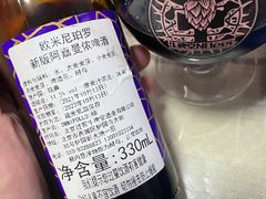 -牛啤堂精酿啤酒餐吧(五棵松华熙店)