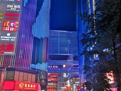 -八一好吃街·高品美食广场