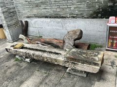 -黄埔古港