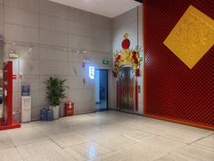-芙蓉国粹·川剧秀