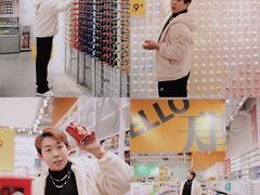 -KKV(天津津南吾悦广场店)