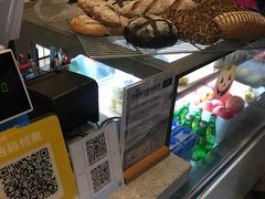 -研麦家面包(亚泰华府店)