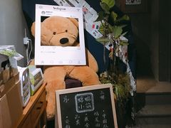 -蜉蝣酒吧(仓山万达店)