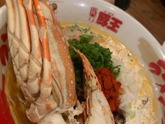-豚王拉面(澳门银河店)