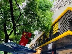 -家阳赵师傅油饼包烧麦(粮道街店)