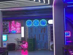 -关你鬼室大型密室逃脱(佛山创意园店)