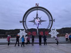 -北极村旅游风景区