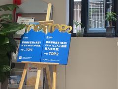 -西安普瑞眼科医院·近视手术·视力防控