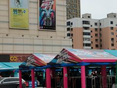 -沈阳大商千盛购物中心有限公司(长江街店)