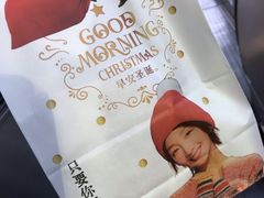 -肯德基(星河店)