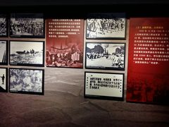 -抗战胜利纪念堂博物馆