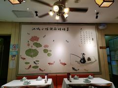 -江城小馆陕南妈妈菜·全球旅行餐厅(钟楼店)