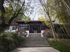 -求雨山文化公园