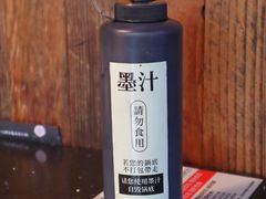 -锅说大脸毛肚重庆老火锅(佐阾店)