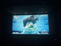 -曹杨影城(曹杨店)