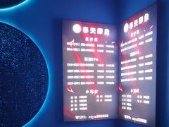 -立里春天印象·影院足疗轻养SPA(二十四城店)