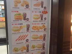 -华莱士·全鸡汉堡(大东海店)