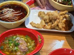 -冒椒火辣(太古里店)