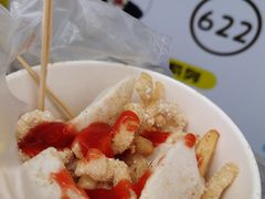 -鸡柳大人鸡柳年糕薯条(农贸云创店)