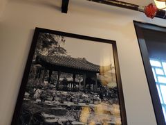 -双塔老饭店