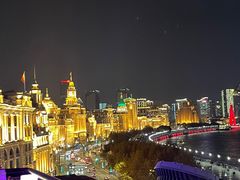 -外滩8号 whisky bar(金延大厦店)