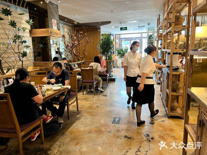 一轩饺子馆(丽都店)大堂图片