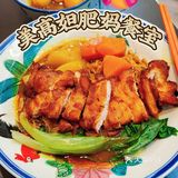 班味去除成功 | 来美高妲肥妈餐室享受港味美食吧！✌