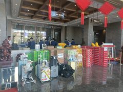 -星河湾温泉洗浴酒店