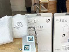 -喜茶(常州新北万达店)