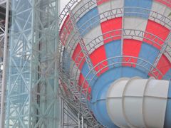 -巨鹏飞梦幻海岸