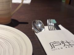-庐灶江南·江南菜·四合院Bistro(东直门雍和宫·原华侨宾馆店)
