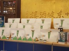 -眉州东坡(亚运村店)