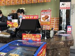 -味多美(江安路店)