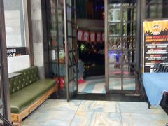 -肉串汪(望京店)