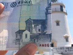 -东望洋炮台东望洋灯塔